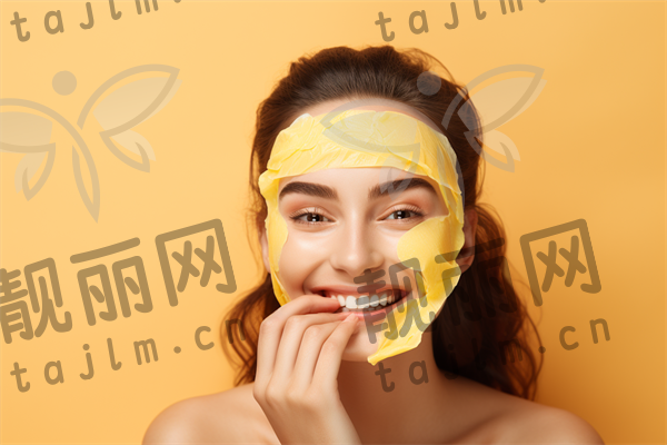 创意嘟嘟