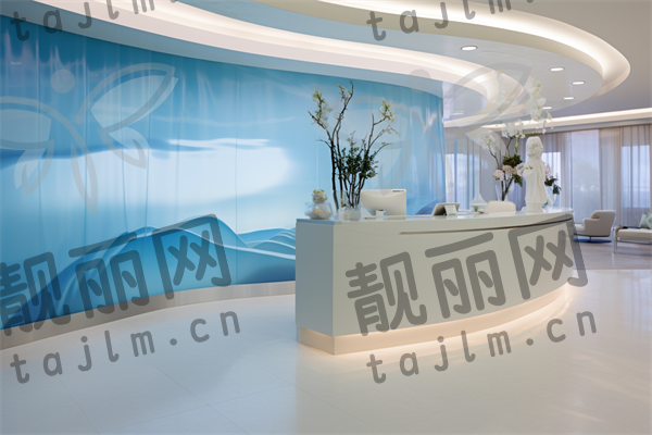 乌鲁木齐伊丽莎白医疗整形医院