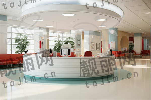 佛山凯瑟琳医学美容门诊部