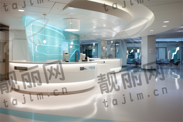 海口艾菲丝美容医院
