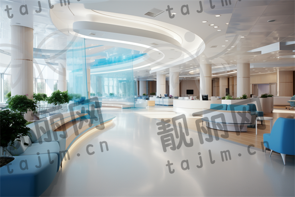 乌鲁木齐雍禾医院