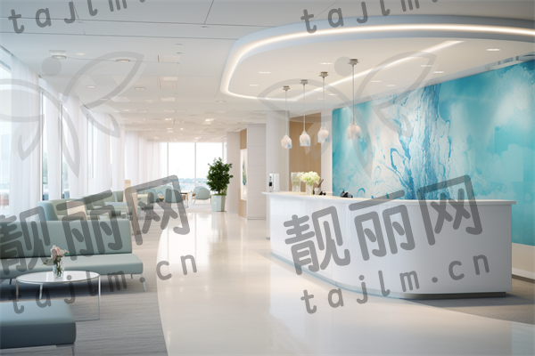 商丘刘义鹏医疗美容诊所